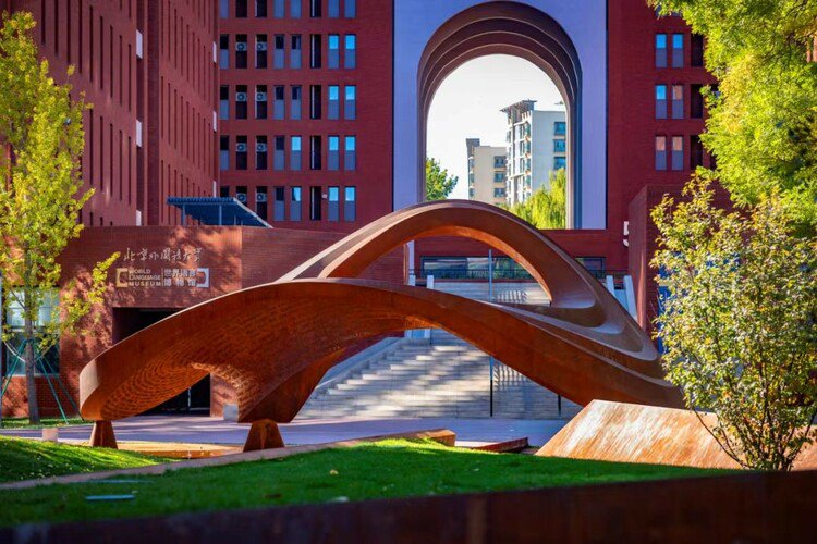 北京外国语大学专业设置_北京外国语大学校友_北京外国语大学招生政策