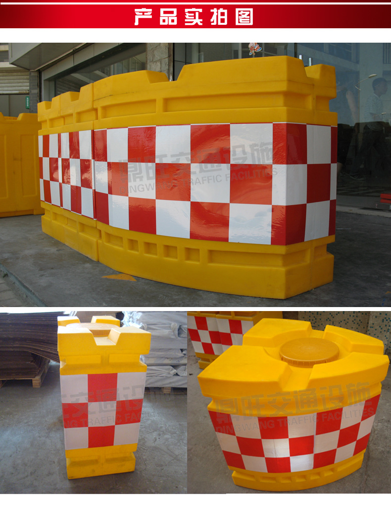 船型防撞桶_角型塑料防撞桶_防撞桶作用