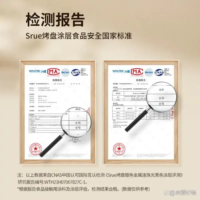 早餐机进口哪款好_摩飞电器多功能早餐机_早餐机推荐