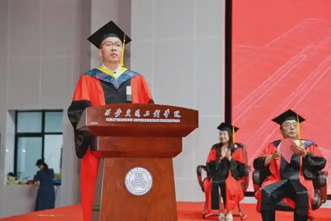 西安交通大学毕业_西安交通工程学院毕业典礼_西安交通工程学院学位授予仪式