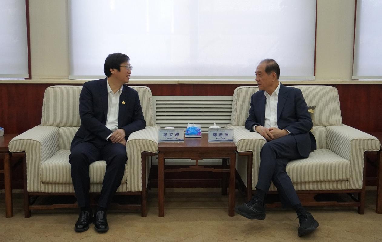 西安交通大学医学部发展_韩启德院士回访母校_西安交通大学校友