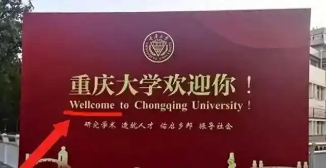 新生报到体验_北京电影学院学生_北京电影学院开学季