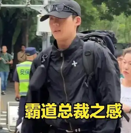 北京电影学院开学季_北京电影学院学生_新生报到体验