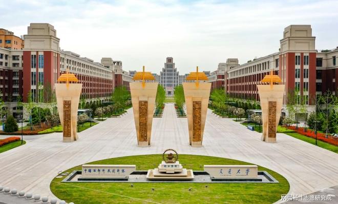 西安交通大学毕业_西安交大学生就业引领计划_西安交通大学就业资源