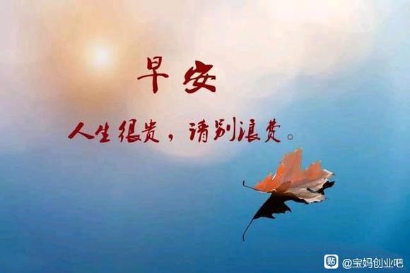 疫情导致创业损失_90后创业失败经历_创业失败史 完整