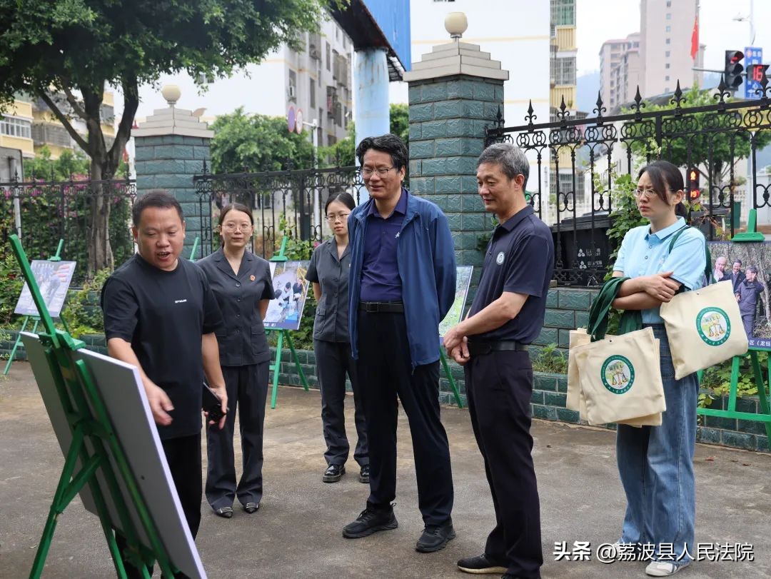 武汉大学<a href="https://huanjingfa.cn">环境法</a>研究所 荔波县人民法院 环境资源生态司法保护_武汉大学<a href="https://huanjingfa.cn">环境法</a>研究所