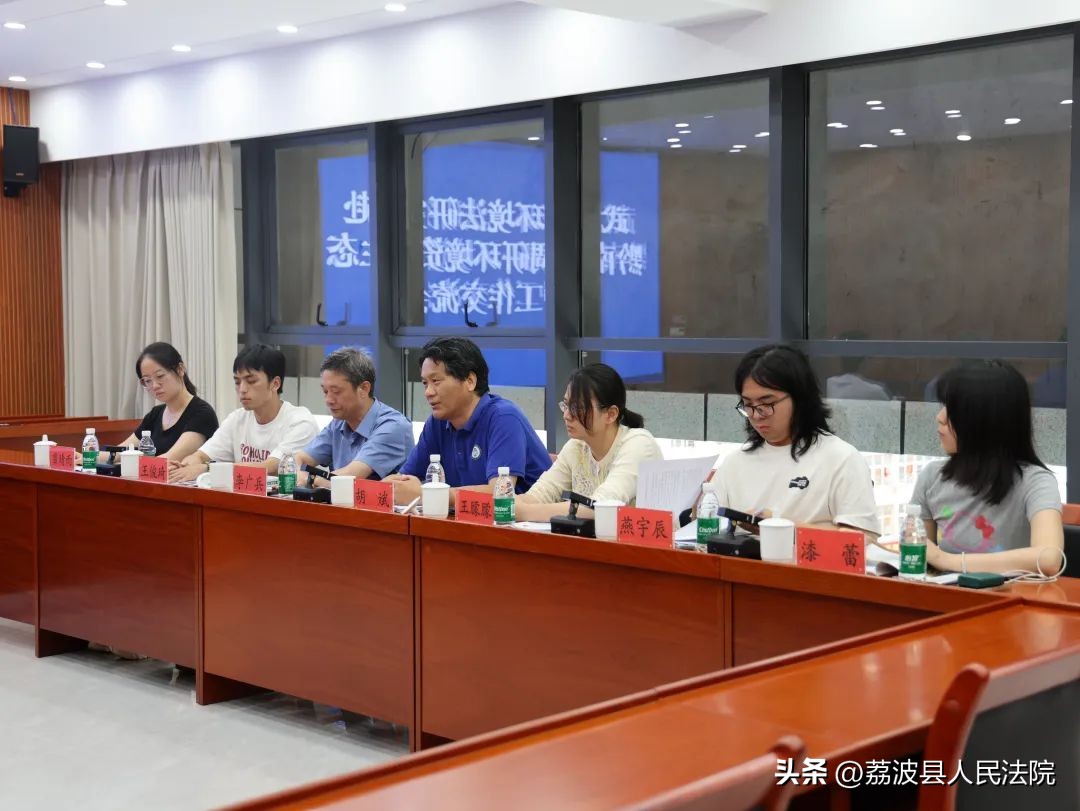 武汉大学<a href="https://huanjingfa.cn">环境法</a>研究所_武汉大学<a href="https://huanjingfa.cn">环境法</a>研究所 荔波县人民法院 环境资源生态司法保护