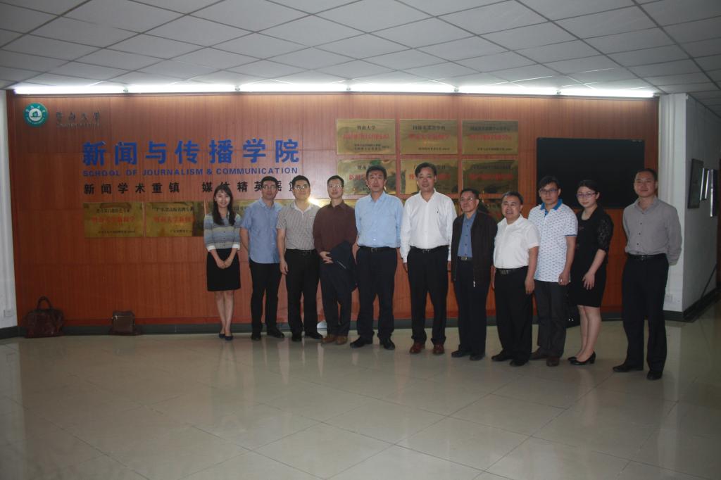 新闻传播学综合案例教学_新闻学专业课程设置_新闻学本科专业培养目标