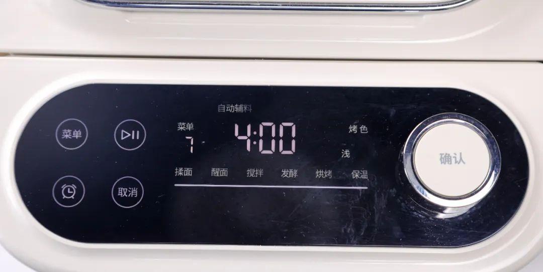 自制吐司做法教程_早餐机烤哪种面包_面包机吐司食谱