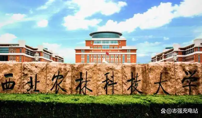 西北农林科技大学重点学科_西北农林科技大学_西北农林科技大学985 211大学