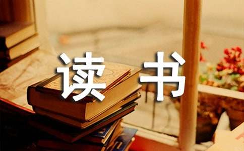 传播学原理_传播模式分析_传播学在生活中的运用