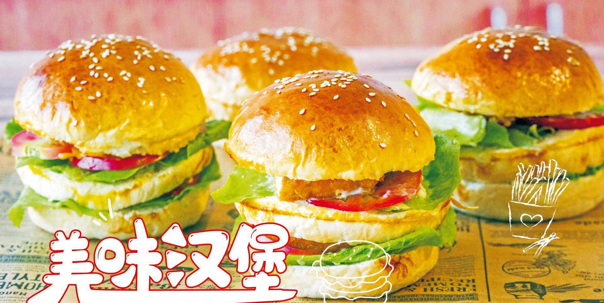 面包早餐食谱_早餐面包制作教程_早餐机烤哪种面包