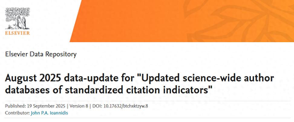 西安交大终身科学影响力排行榜_西安交通大学顶尖科学家排名_西安交通大学教授