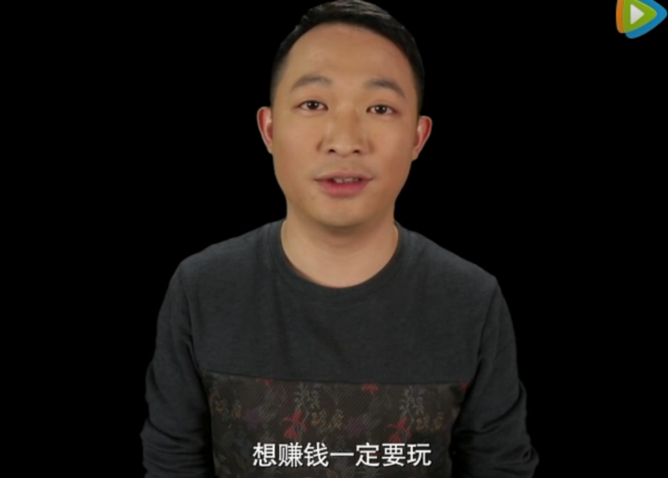 知乎商业化模式_值乎付费知识平台_番茄钟 知乎