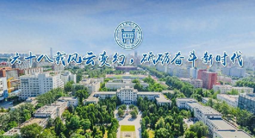 西北农林科技大学_西北农林科技大学ESI学科排名_西北农林科技大学交叉学科前景