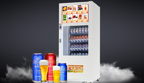商务餐饮无人售货机_早餐自动打饭机价格_鲜食自动售货机