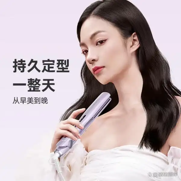 康夫卷发棒怎么样_性价比卷发棒推荐_卷发棒哪个牌子值得购买