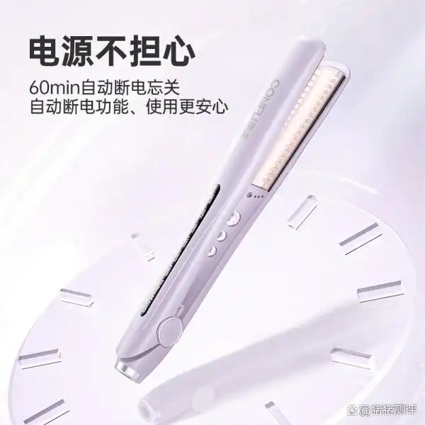 卷发棒哪个牌子值得购买_康夫卷发棒怎么样_性价比卷发棒推荐
