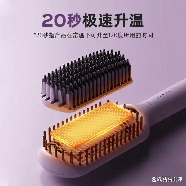 康夫卷发棒怎么样_卷发棒哪个牌子值得购买_性价比卷发棒推荐