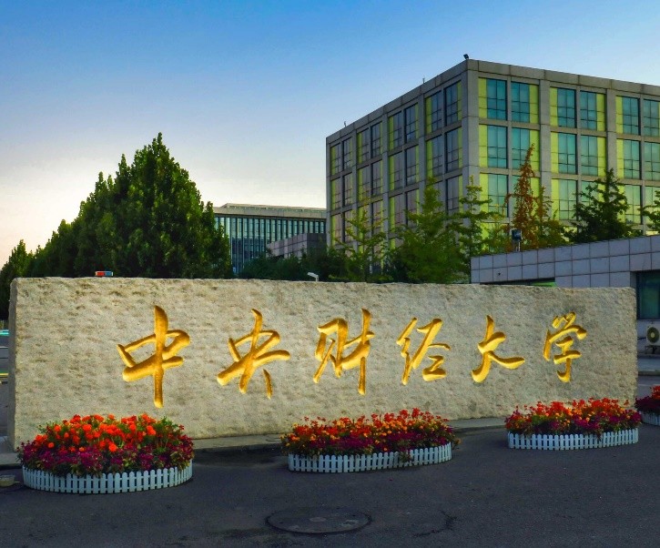 北京外国语大学跨校联合培养项目_北京外国语大学学生_双一流高校外语专业联培项目