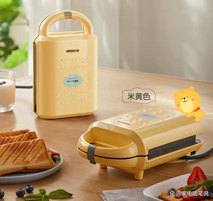 小熊多功能早餐机_小熊早餐机_小熊三明治机早餐机华夫饼机