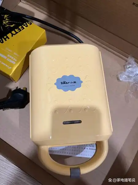 小熊三明治机早餐机华夫饼机_小熊早餐机_小熊多功能早餐机