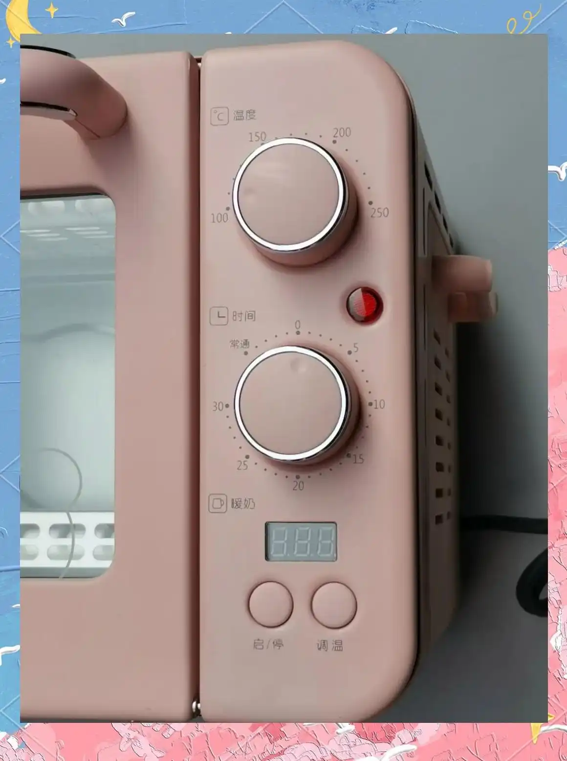 小熊多功能早餐机_小熊早餐机 外观设计 时尚烤箱早餐机