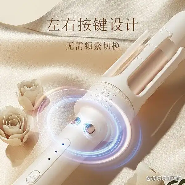 康夫KF-544负离子护发_大卷波浪卷发棒哪个牌子好用_康夫卷发棒怎么样