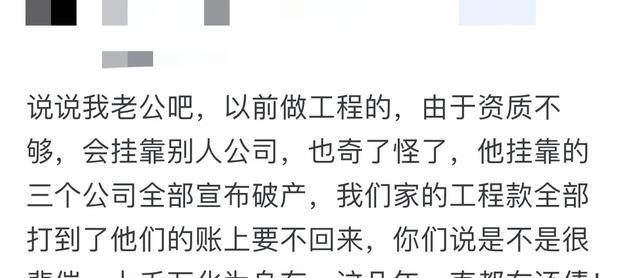 创业失败率_创业失败后失信怎么办_先上班再创业