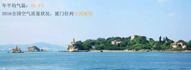 厦门大学教师招聘岗位_厦门大学讲师_厦门大学招聘教授副教授