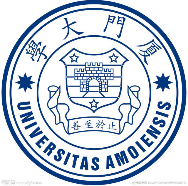 厦门大学讲师_厦门大学教师招聘岗位_厦门大学招聘教授副教授