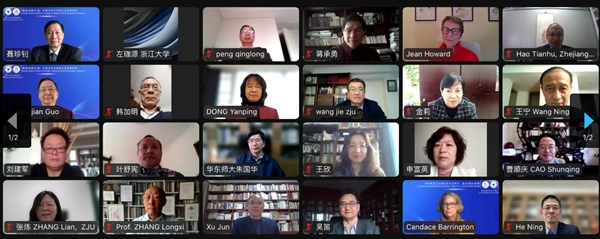 跨越·比较·汇通_外国文学与比较文学高端论坛_比较文学教程 曹顺庆