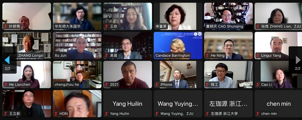 比较文学教程 曹顺庆_跨越·比较·汇通_外国文学与比较文学高端论坛