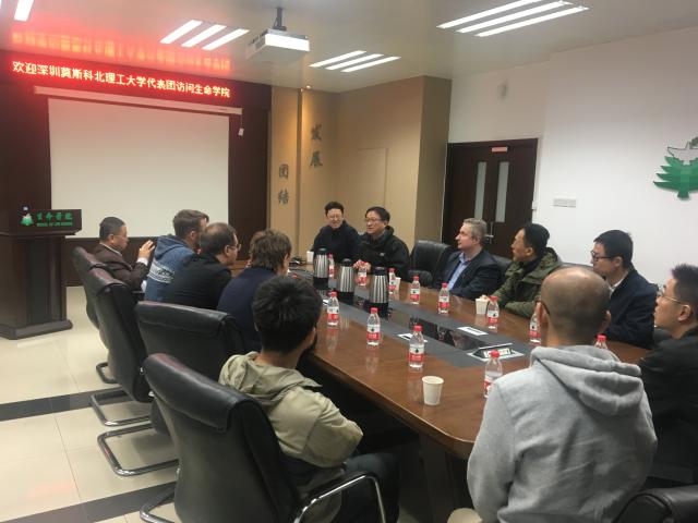 深圳北理莫斯科大学生命学院调研_深圳北理莫斯科大学_深圳北理莫斯科大学生物系交流