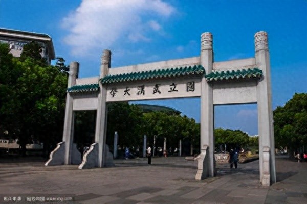 武汉大学新传考研择校攻略_理论新闻传播学导论框架_武大新传考研初试备考经验