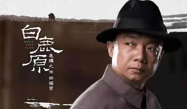 张嘉益 北京电影学院 教授_北京电影学院教授