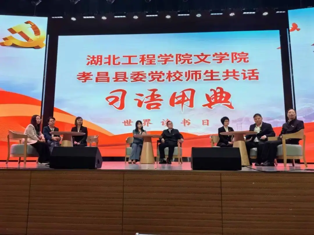 新闻传播学院本科教学质量报告_湖北工程学院文学与新闻传播学院_湖北工程学院文学院专业特色