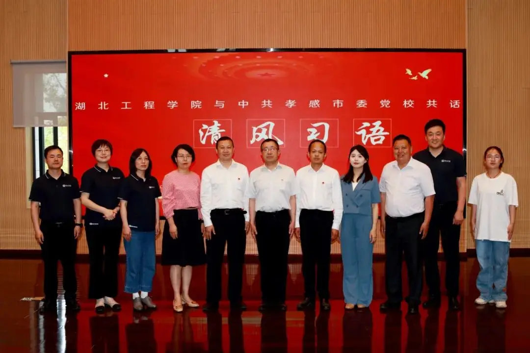 湖北工程学院文学院专业特色_湖北工程学院文学与新闻传播学院_新闻传播学院本科教学质量报告