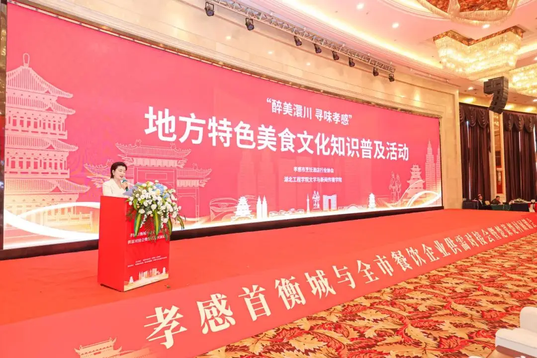 新闻传播学院本科教学质量报告_湖北工程学院文学院专业特色_湖北工程学院文学与新闻传播学院