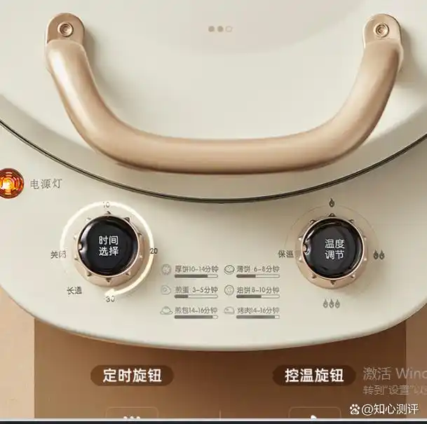 小熊三明治机选购指南_小熊多功能早餐机_小熊三明治机早餐机评测