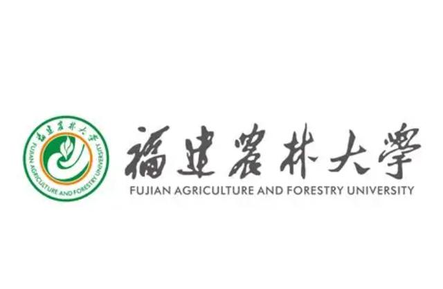 山东农大_河南农大_西北农林科技大学