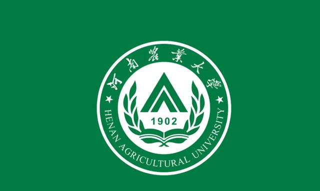 西北农林科技大学_山东农大_河南农大