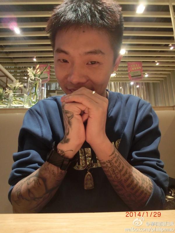 茅侃侃 最后一条朋友圈 茅侃侃 创业失败经历_80后创业 失败