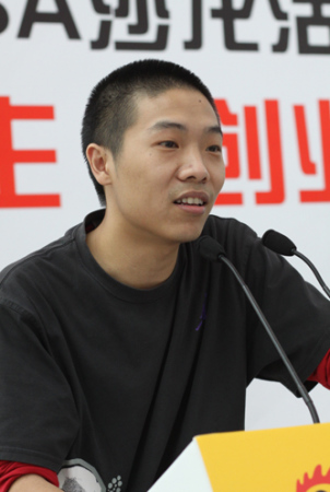 茅侃侃 最后一条朋友圈 茅侃侃 创业失败经历_80后创业 失败