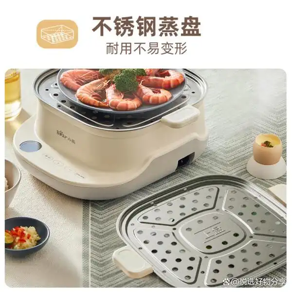 小熊多功能早餐机_智能蒸蛋器家用_蒸早餐小工具
