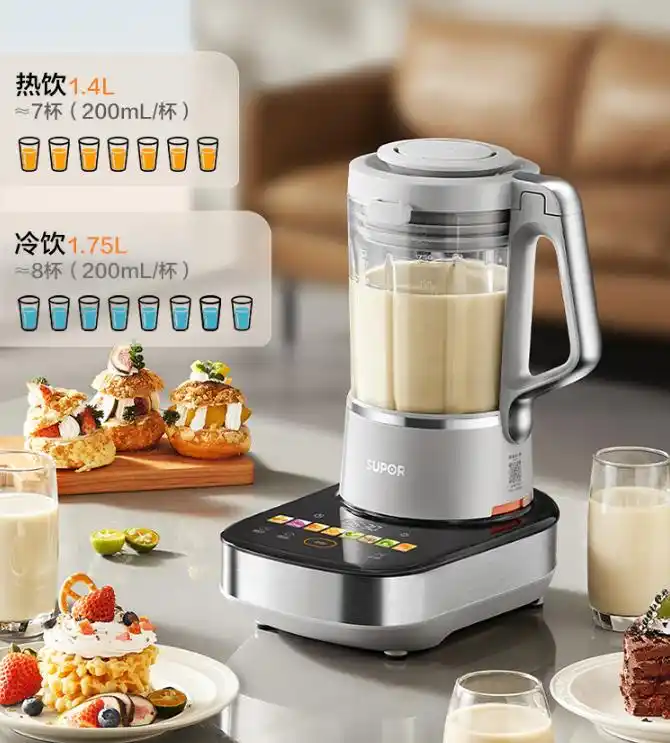 苏泊尔家用破壁机买哪款好_苏泊尔最新款破壁机_苏泊尔家用破壁机推荐型号