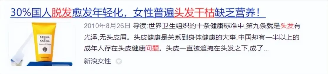 专业卷发器怎么选_优质卷发器选购技巧_电卷梳和卷发棒哪个好