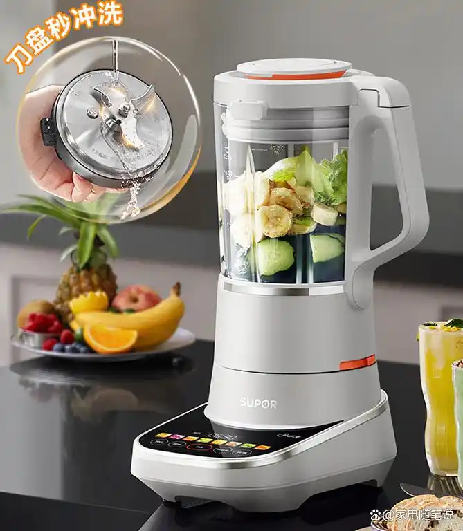 苏泊尔最新款破壁机_苏泊尔破壁机推荐型号_苏泊尔多功能破壁机怎么样好用吗