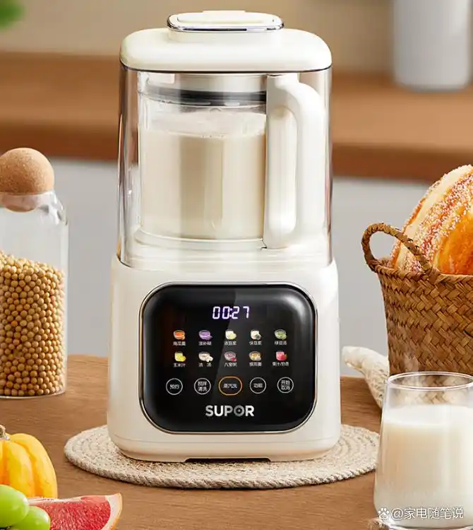 苏泊尔多功能破壁机怎么样好用吗_苏泊尔最新款破壁机_苏泊尔破壁机推荐型号