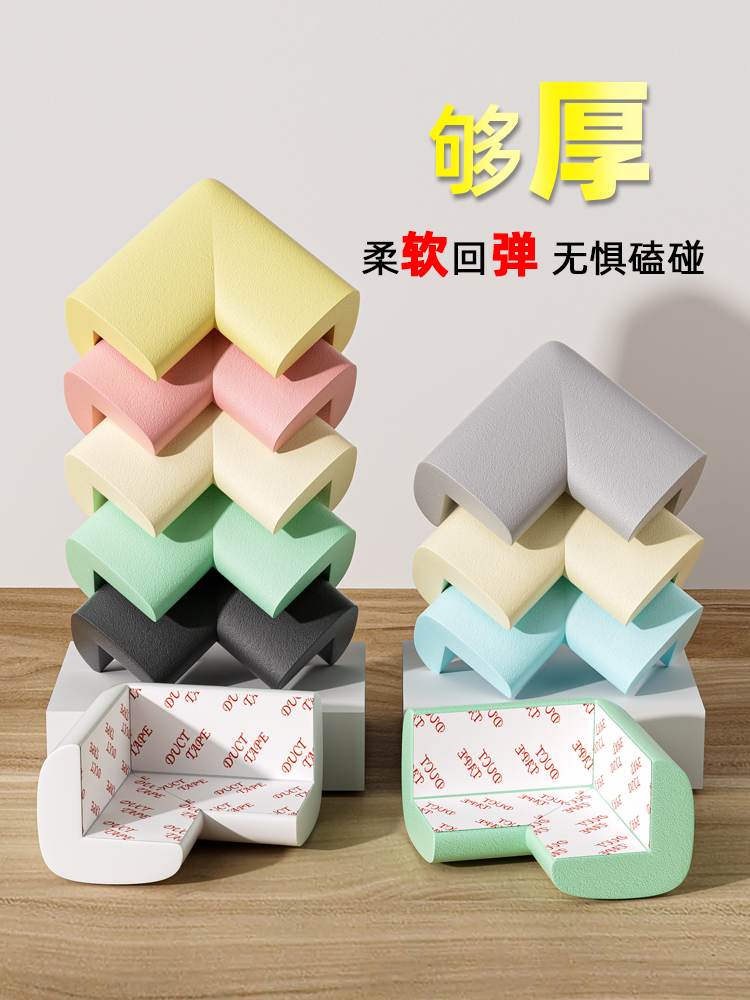 防撞柱子__什么是防撞桶